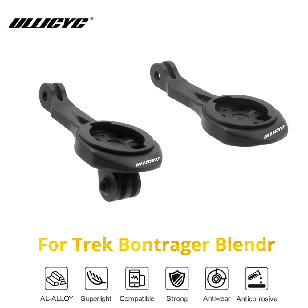 Cycling Gear Mount - For Trek Bontrager Blendr BMC ICS