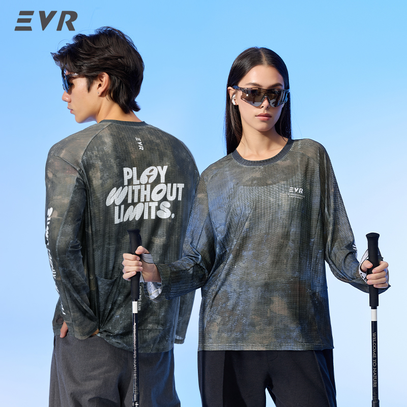 EVR Cycling Jersey Summer Casu - Cycling Gear Jersey ulasan dan harga