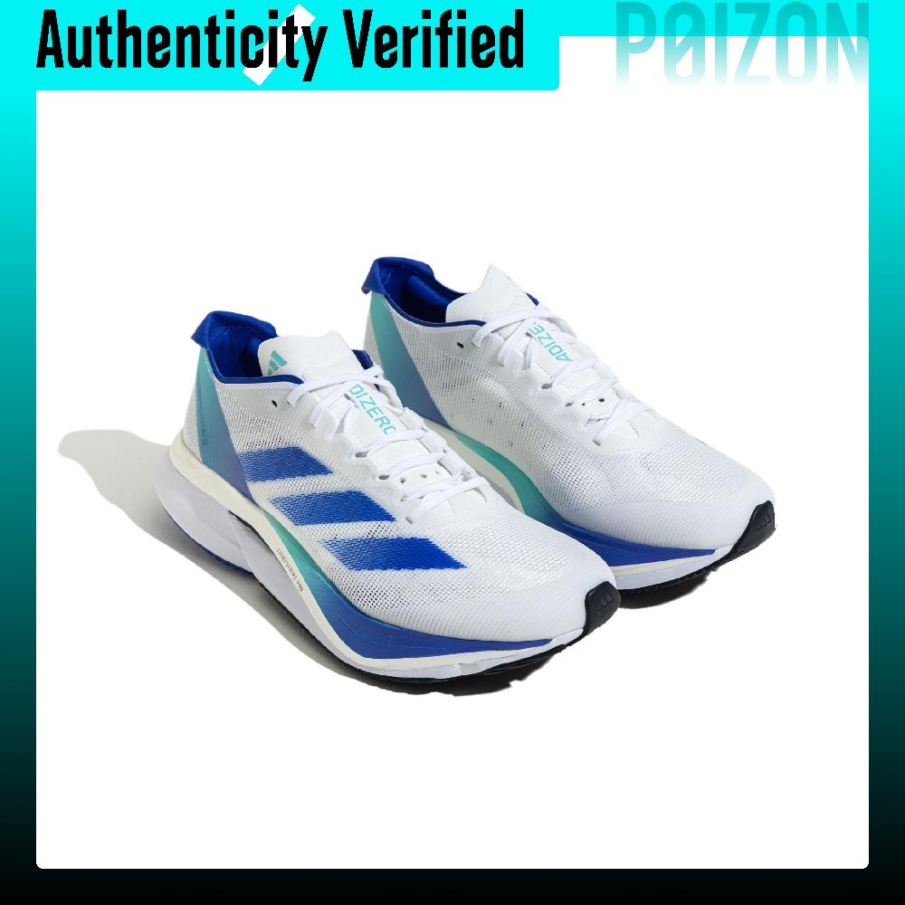 Adidas Adizero Boston 12 Comfo - Adidas Shoes Adizero Boston 12 ulasan dan harga